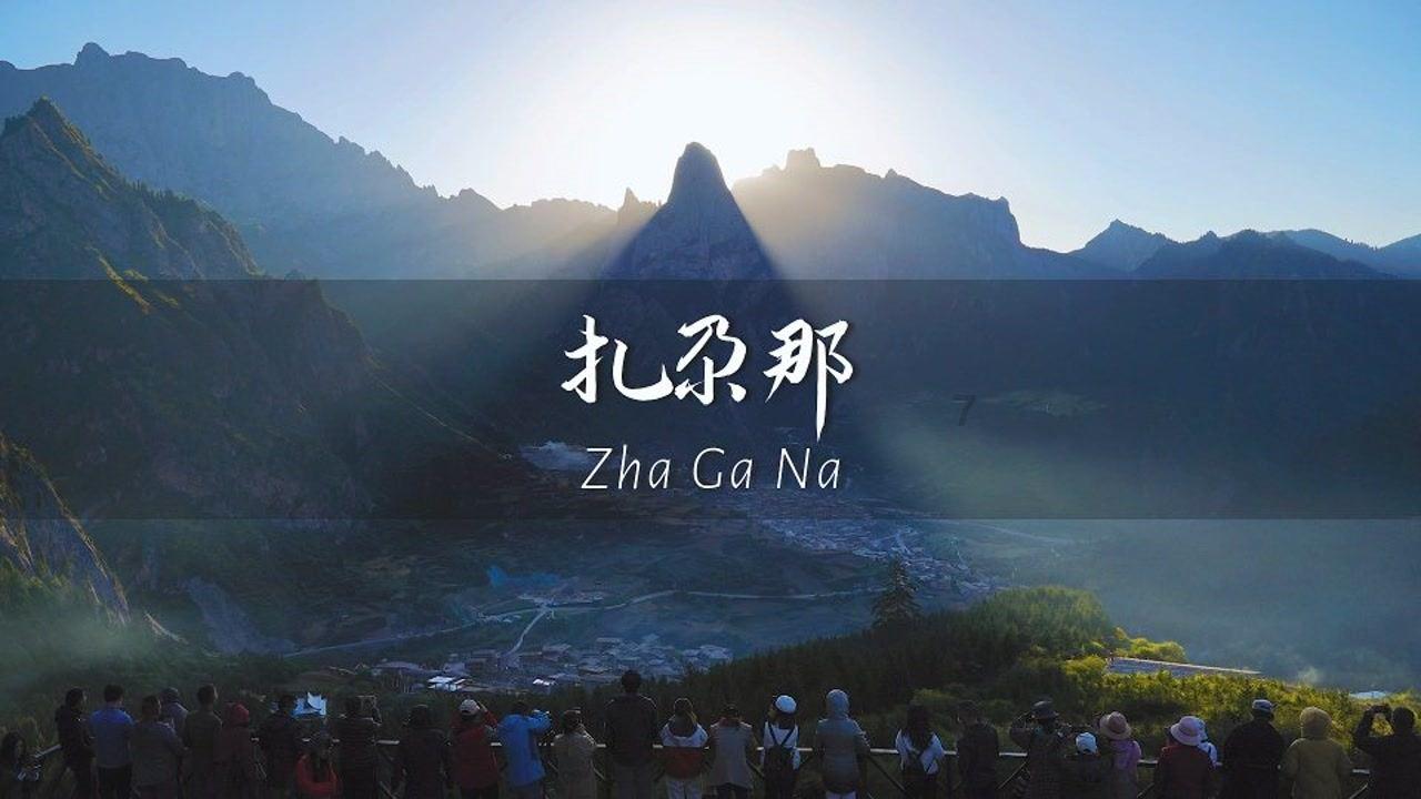 太空射击大战