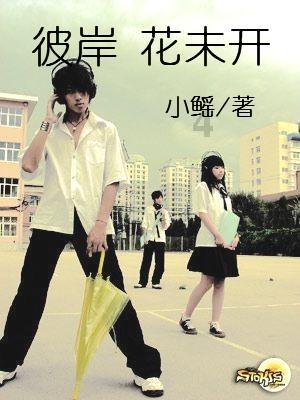 逗比英雄